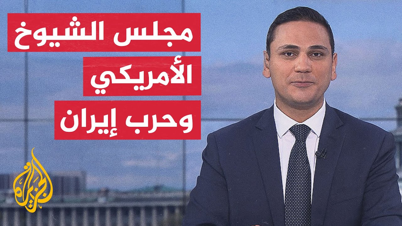 ����� �� ������ | ������ ����� ���� ������ �� ����� ������� ���� ���� �����
 - نشر قبل 8 دقيقة