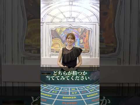 「チキンロード2.0で簡単にオンラインカジノをプレイ!」