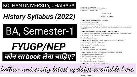 kolhan university BA semester 1 history syllabus 2022 @kolhanuniversityneweducationpolicynewsyllabus