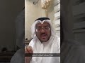 ولائم الدم