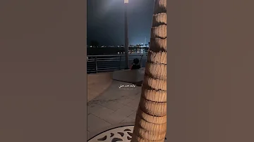 ولهان واسهر ليلي والبعد هدم حيلي نادر الشراري تصميم شيلات 