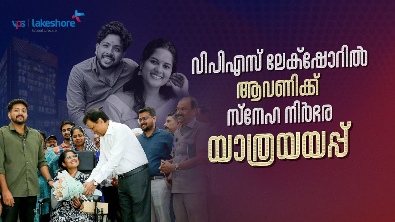 Avani Discharged from VPS Lakeshore Hospital today / Accident