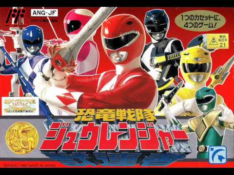 ☆ファミコンソフト☆恐竜戦隊 ジュウレンジャー 恐竜戦隊ジュウレンジャー (任天堂 ファミリーコンピュータ