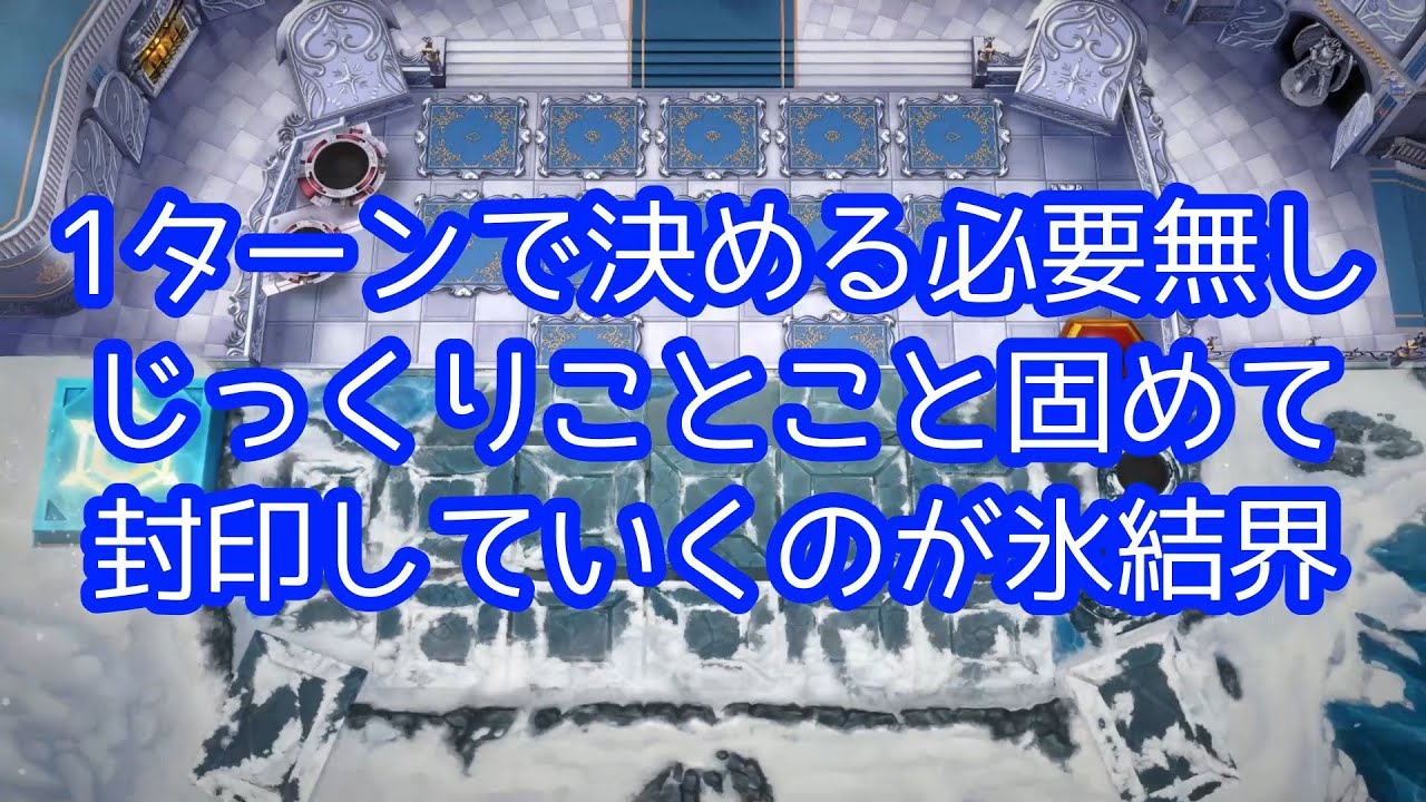 【氷結界】純正氷結界大好きおじさんの旅その７４７【マスターデュエル】