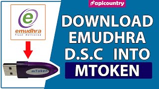 Emudhra Digital Signature Download into mToken - Apicountry.com screenshot 4
