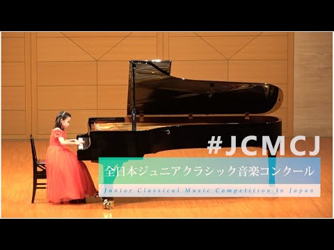 三宅榛名 ピアノ・ソナタ第3番 現代音楽 三宅榛名「ピアノソナタ