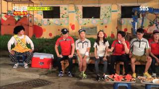 런닝맨 20130804 #21(9)