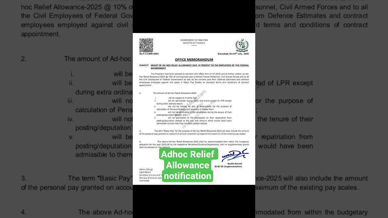 Adhoc Relief Allowance notification 