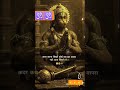 #jaishreeram #jaibajrangbali #religion #anjaniputr #indian#trendingshorts #hanumanstatus