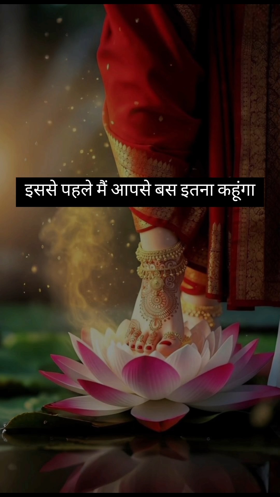 🎭Whatsapp status - ShareChat