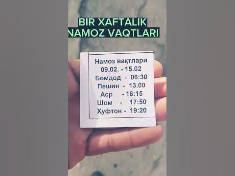 NAMOZ VAQTLARI - YouTube