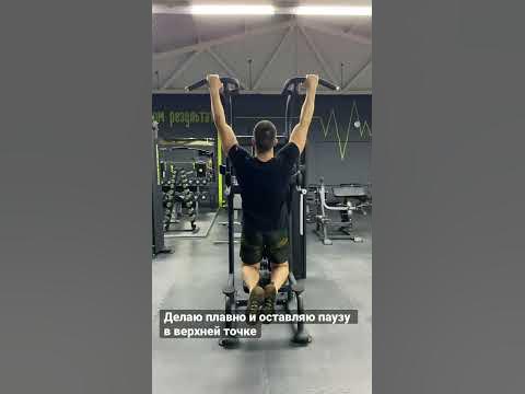 Подтягивания в гравитроне - YouTube