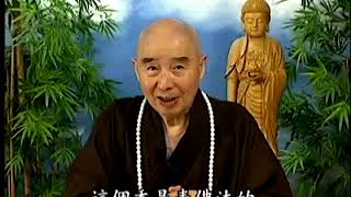 淨空法師:【香風是戒定之風,五分法身香,代表整個佛法】