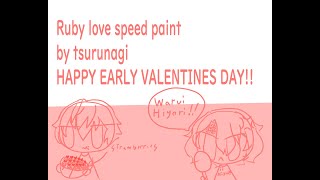 Ruby love EVE speedpaint