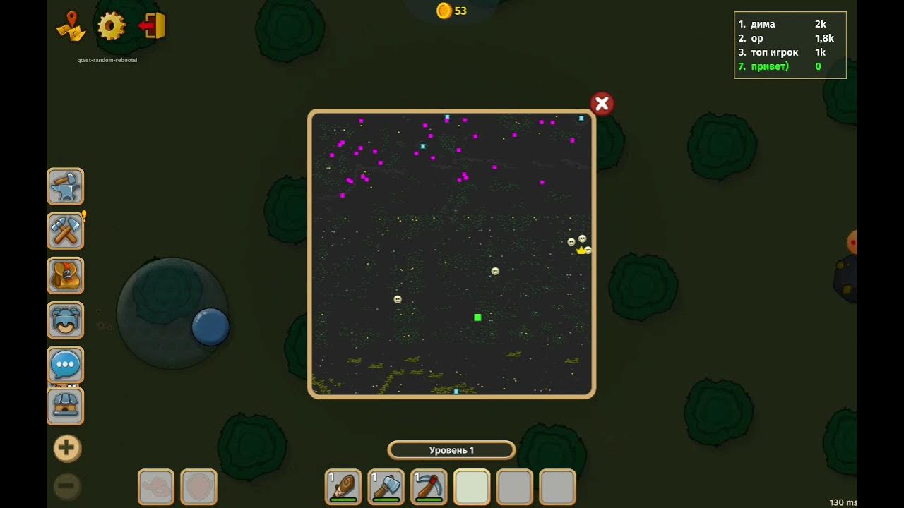 игра море ио. сурвив. страны ио. ио игры. область ио.