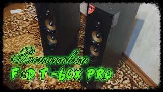 Распаковка колонок/акустики Фенда F&D T-60X Pro и сравнение с  F&D580х