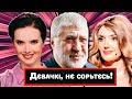 Яніна відповіла Марченко \ Венедиктова судиться з Соколовою \ Майно Коломойського