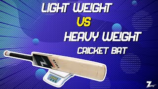 Light Cricket Bat or Heavy Bat? | Shot Comparison Profile