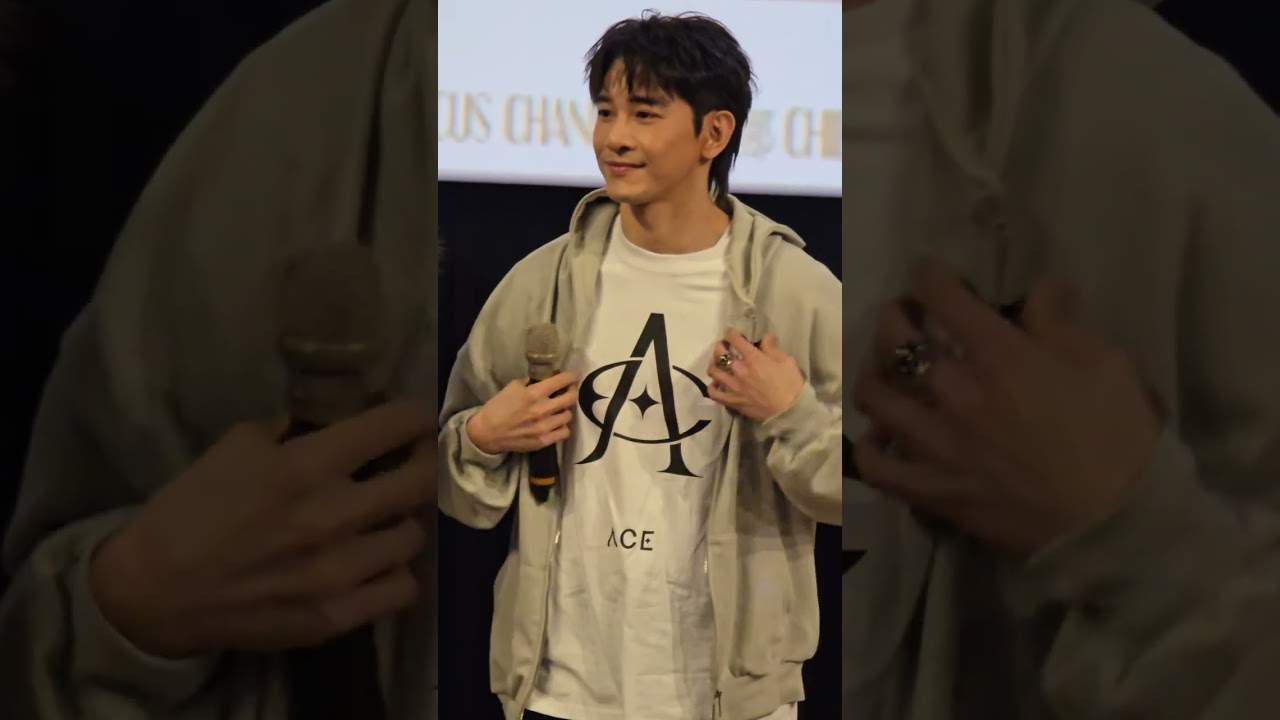 20260117男公館見面會 Marcus