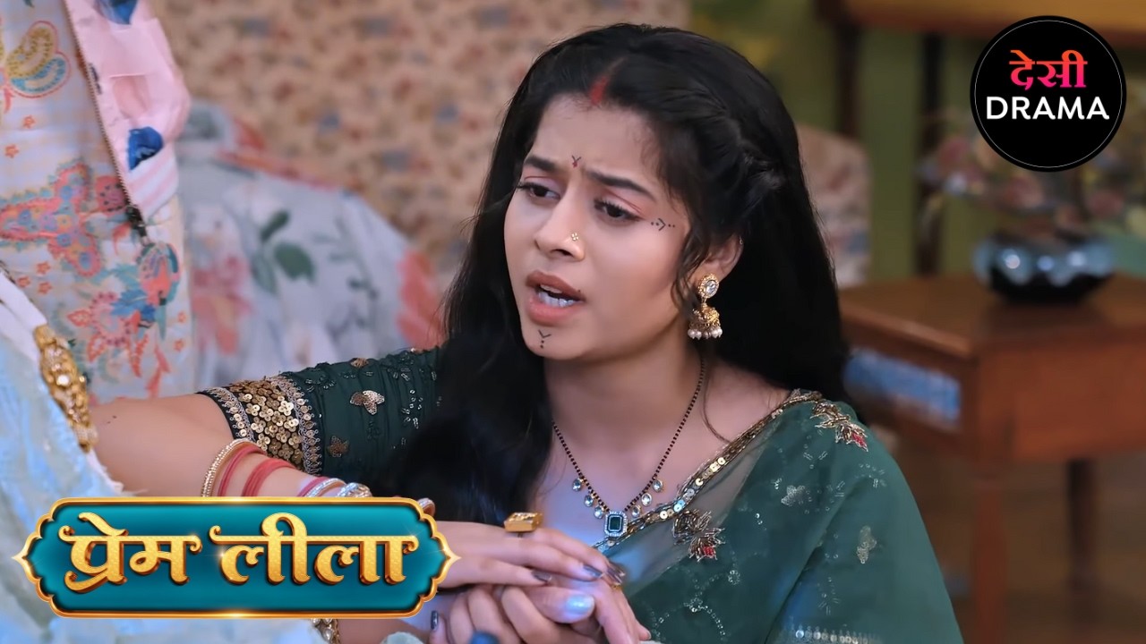 Prem Leeela | Full Episode 106 | प्रेम लीला | New Episode | Desi Drama | Dangal TV