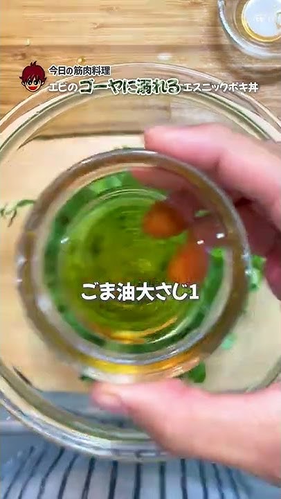 筋肉料理研究家ryotaの 俺の人生裸エプロン Youtube 筋肉料理研究家ryotaの 俺の人生裸エプロン Youtube