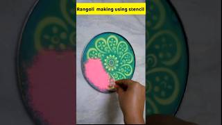 2 minutes Rangoli Design Making Using Stencil #diy #rangoli #rangolidesigns #priyamalikchannel