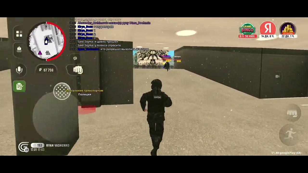 доказательства