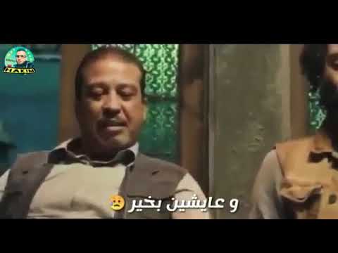 Statut Watsap عزيز داداس الرجلة صعيبة 