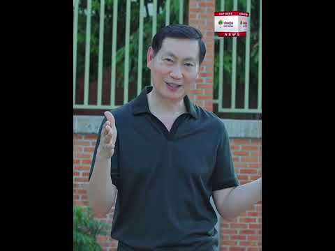ហេតុអ្វីត្រូវមានការបូមខ្សាច់ស្របច្បាប់? នេះជាការបកស្រាយលម្អិតរបស់ លោក កែវ រតនៈ