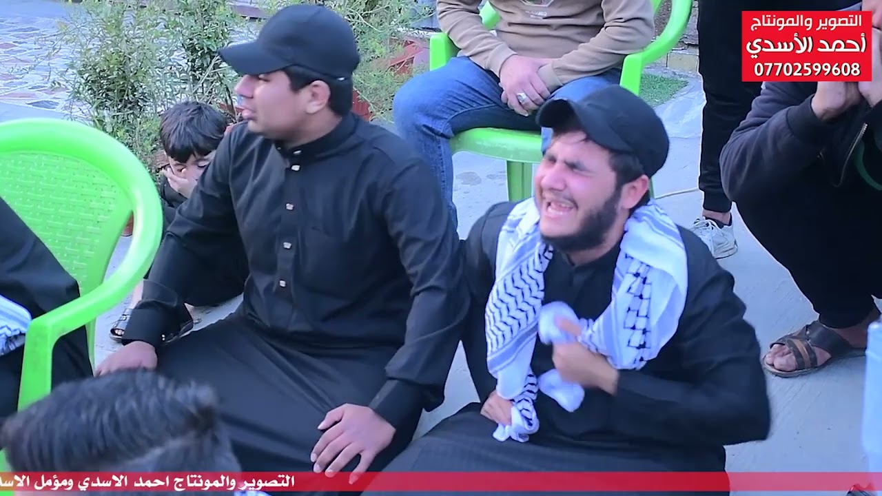 مجلس عزاء اربعينيه المرحوم عدي الشمري بصوت الناعي ملا زيدون الربيعي