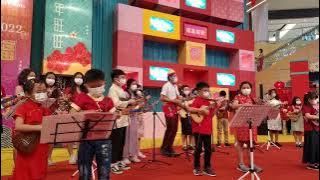 Dong Dong Qiang - Ukulele