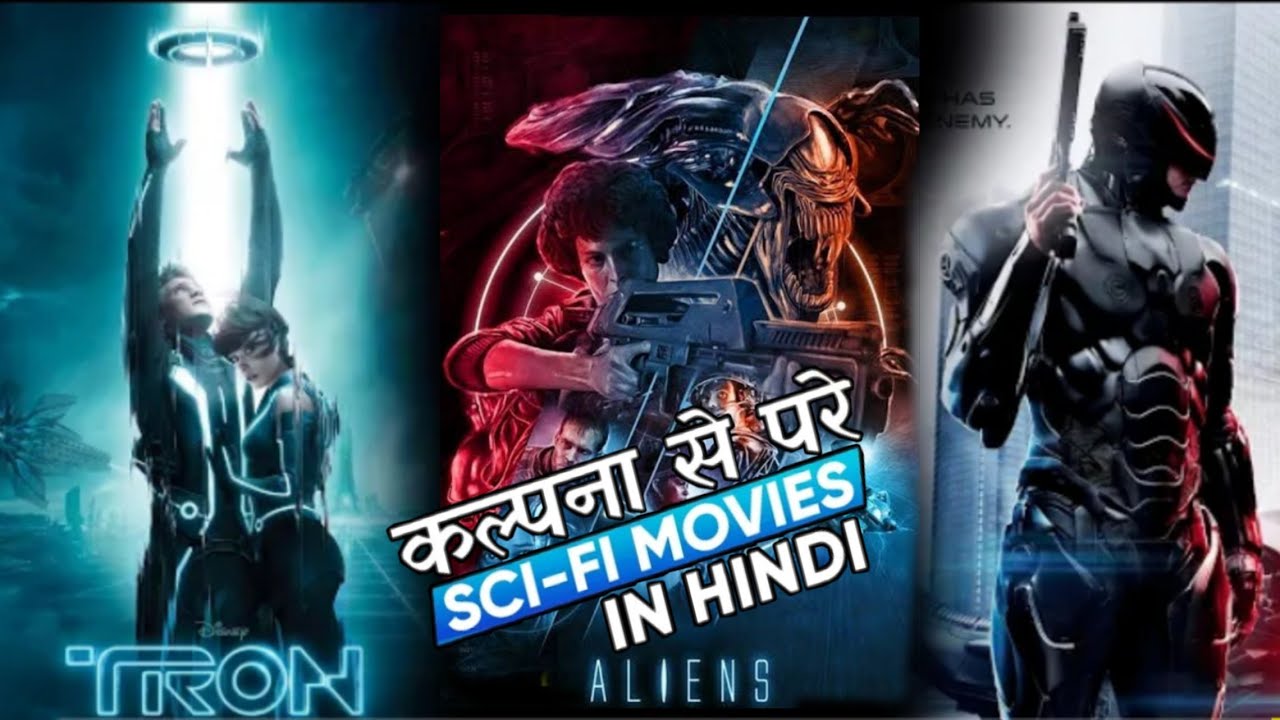 Top 10 Hollywood SciFi movies in Hindi||SciFi movies Dubbed in Hindi ...