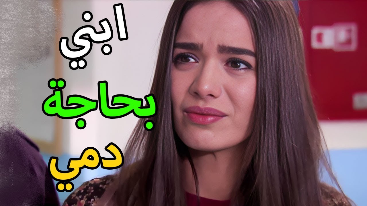 مسلسل الأرض الطيبة 4 الحلقة 75 | إصابة ابن الدكتور واعتقال زوجته