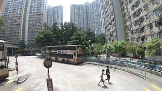KMB 44 Tsing Yi Estate to Mong Kok East Station 2020-08