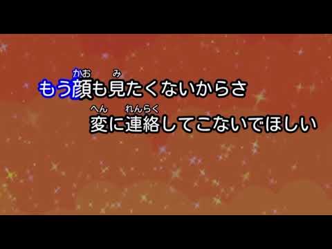 【ばぁう】ドライフラワー／歌枠