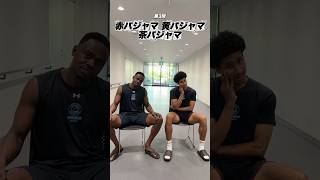 【早口言葉🇯🇵】ブラ🆚ウェス の爆笑早口言葉バトル⚡️