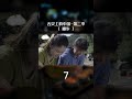 望潮 被赋予诗意的小章鱼 学名短蛸 潮涨时外出 潮落后躲藏 舌尖上的中国2 China Zone 纪录片 望潮 被赋予诗意的小章鱼 学名短蛸 潮涨时外出 潮落后躲藏 舌尖上的中国2 China Zone 纪录片