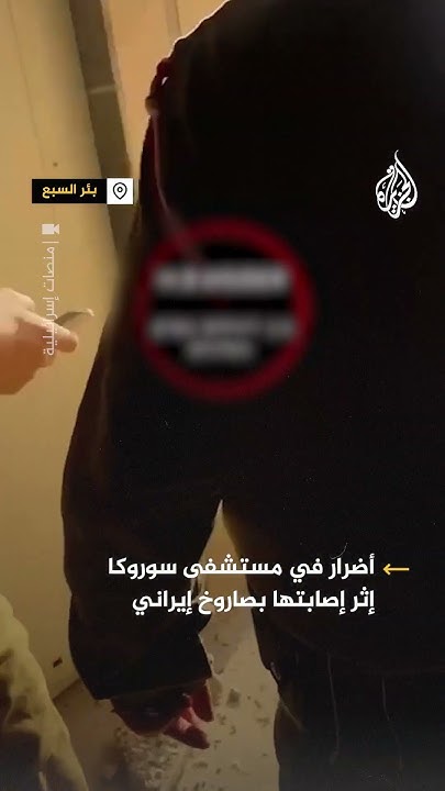        
 - نشر قبل 31 دقيقة