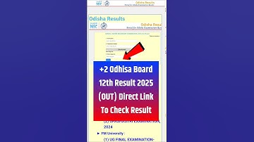 🔴 Odisha 12th Result 2025 OUT | How To Check Odisha Chse 12th Result 2025? | +2 Odhisa board Result