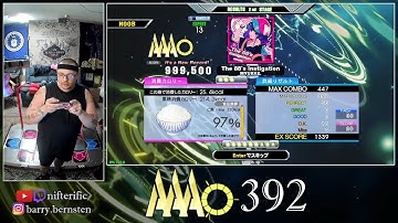 DDR Grand Prix - The 88