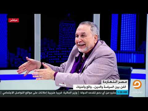 شاهد كيف كانت شكل حياة وجدي العربي مع مبارك وأولادة