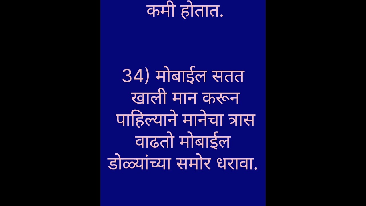 🌿खूप सोप्या पण तितक्याच महत्त्वपूर्ण अशा 50 टिप्स important useful kitchen tips ...👩‍🍳🤗