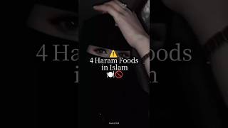 What we eat affects our body, heart, and worship. #IslamicContent #Reminder #HalalFood #Faith