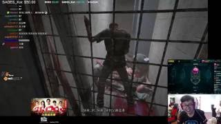 【DinTer】Outlast 告密者 完整未剪版 第3集