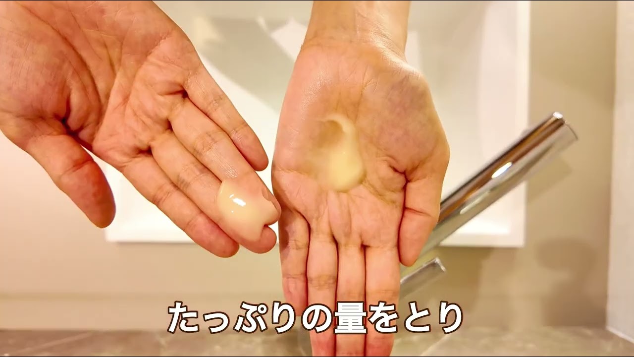 HAAB コエンザイム スージングジェル 50ml HAAB REPRO コエンザイム