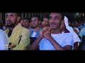 Ramadan Nasheed 