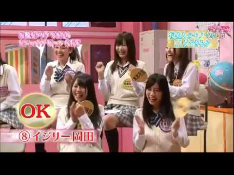 大家志津香めちゃん面白い