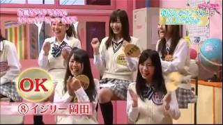 大家志津香めちゃん面白い 大家志津香 検索動画12 大家志津香めちゃん面白い 大家志津香 検索動画 12