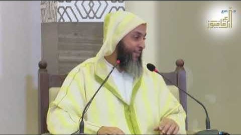 فَذَكِّرْ بِالْقُرْآنِ مَن يَخَافُ وَعِيدِ.تدبر آخر سورة ق.الشيخ سَعِيدُ بْنُ مُحَمَّدٍ الكَمَلِيُّ.