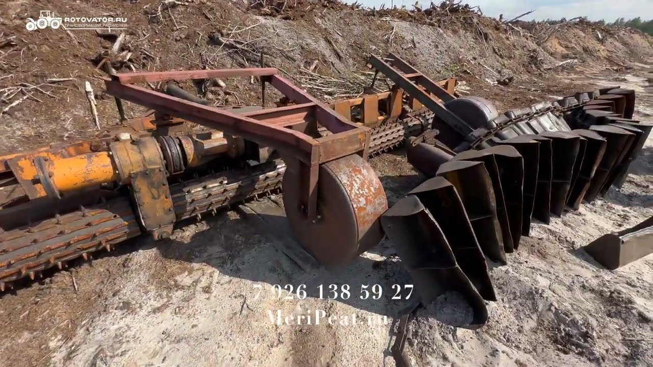 ВИНТАЖ! Отечественный аналог финского фрезерного барабана MeriPeat PM9, его функционал и состояние